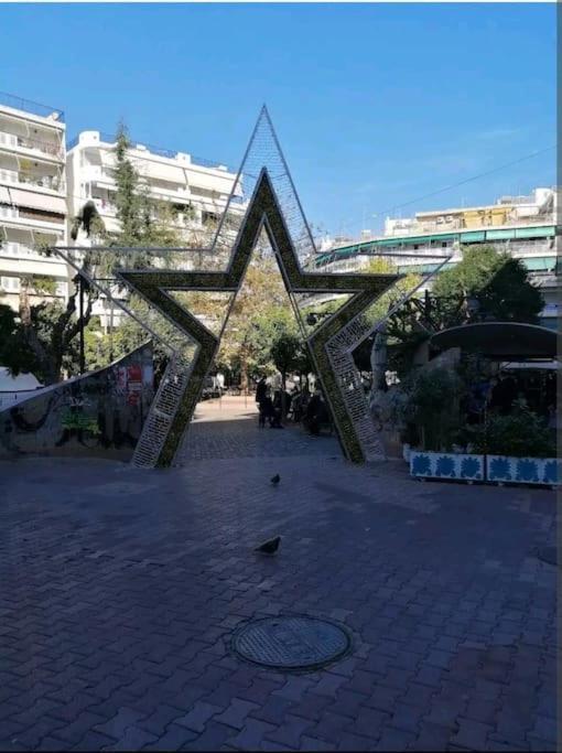 7Th Floor Spacious Veranda In The Heart Of Athens Exterior photo